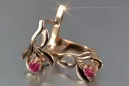 Vintage rose pink 14k 585 gold earrings vec143 alexandrite ruby emerald sapphire ...