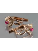 Vintage rose pink 14k 585 gold earrings vec143 alexandrite ruby emerald sapphire ...