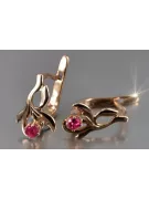 Vintage rose pink 14k 585 gold earrings vec143 alexandrite ruby emerald sapphire ...