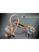 Vintage rose pink 14k 585 gold earrings vec146 alexandrite ruby emerald sapphire ...