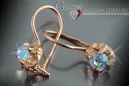 Vintage rose pink 14k 585 gold earrings vec146 alexandrite ruby emerald sapphire ...