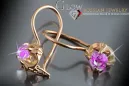 Vintage rose pink 14k 585 gold earrings vec146 alexandrite ruby emerald sapphire ...