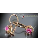 Vintage rose pink 14k 585 gold earrings vec146 alexandrite ruby emerald sapphire ...