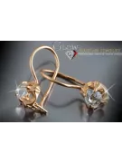 Руски съветски розово розово 14k 585 златни обеци vec146 александрит рубин изумрудено сапфир ...