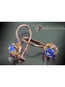 Vintage rose pink 14k 585 gold earrings vec146 alexandrite ruby emerald sapphire ...