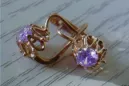 Russische Sowjetische Rose Pink 14k 585 Gold Ohrringe vec148 Alexandrit Rubin Smaragd Saphir ...