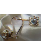 Vintage rose pink 14k 585 gold earrings vec149 alexandrite ruby emerald sapphire ...