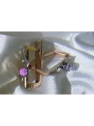 Vintage rose pink 14k 585 gold earrings vec151 alexandrite ruby emerald sapphire ...