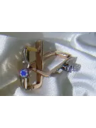 Vintage rose pink 14k 585 gold earrings vec151 alexandrite ruby emerald sapphire ...