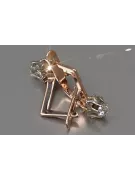 Rose pink 14k 585 gold zircon earrings vec154r Russian Soviet Vintage style