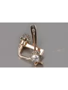 Rose pink 14k 585 gold zircon earrings vec154r Russian Soviet Vintage style