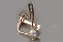 Rose pink 14k 585 gold zircon earrings vec154r Russian Soviet Vintage style