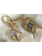 Vintage rose pink 14k 585 gold earrings vec155 alexandrite ruby emerald sapphire ...