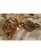 Vintage rose pink 14k 585 gold earrings vec158 alexandrite ruby emerald sapphire ...