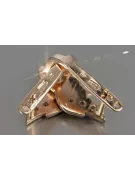 Vintage rose pink 14k 585 gold earrings vec159 alexandrite ruby emerald sapphire ...
