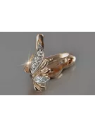 Vintage rose pink 14k 585 gold earrings vec159 alexandrite ruby emerald sapphire ...