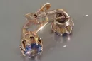 Vintage rose pink 14k 585 gold earrings vec168 alexandrite ruby emerald sapphire ...