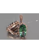 Vintage rose pink 14k 585 gold earrings vec174 alexandrite ruby emerald sapphire ...