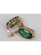 Vintage rose pink 14k 585 gold earrings vec174 alexandrite ruby emerald sapphire ...
