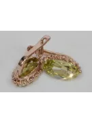 Vintage rose pink 14k 585 gold earrings vec174 alexandrite ruby emerald sapphire ...