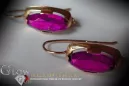 Vintage rose pink 14k 585 gold earrings vec177 alexandrite ruby emerald sapphire ...