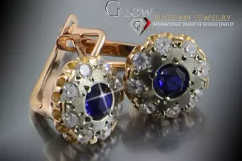 Βίντεζ σκουλαρίκια από 14k 585 ροζ χρυσό vec178 αλεξανδρίτη ρουμπίνι σμαράγδι σαφείρι ...