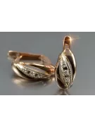 Vintage rose pink 14k 585 gold earrings vec181 alexandrite ruby emerald sapphire ...