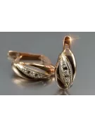 Russische Sowjetische Rose Pink 14k 585 Gold Ohrringe vec181 Alexandrit Rubin Smaragd Saphir ...