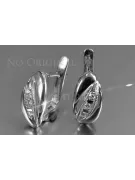 Boucles d’oreilles en or rose soviétique russe 14k 585 vec181 alexandrite rubis émeraude saphir ...