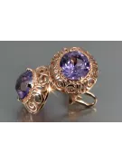 Russische Sowjetische Rose Pink 14k 585 Gold Ohrringe vec183 Alexandrit Rubin Smaragd Saphir ...