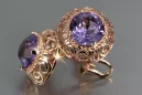 Vintage rose pink 14k 585 gold earrings vec183 alexandrite ruby emerald sapphire ...