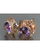 Russische Sowjetische Rose Pink 14k 585 Gold Ohrringe vec183 Alexandrit Rubin Smaragd Saphir ...