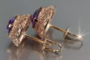 Vintage rose pink 14k 585 gold earrings vec183 alexandrite ruby emerald sapphire ...