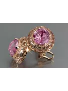 Vintage rose pink 14k 585 gold earrings vec183 alexandrite ruby emerald sapphire ...