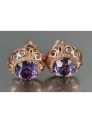 Vintage auskariai iš 14k 585 rožinio aukso vec183 aleksandritas rubinas emeraldas safiras ...