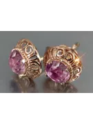 Vintage rose pink 14k 585 gold earrings vec183 alexandrite ruby emerald sapphire ...