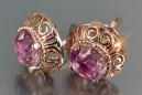 Vintage rose pink 14k 585 gold earrings vec183 alexandrite ruby emerald sapphire ...