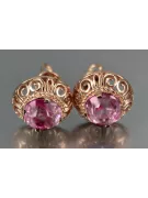 Vintage rose pink 14k 585 gold earrings vec183 alexandrite ruby emerald sapphire ...