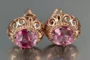 Vintage rose pink 14k 585 gold earrings vec183 alexandrite ruby emerald sapphire ...