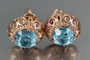 Vintage auskariai iš 14k 585 rožinio aukso vec183 aleksandritas rubinas emeraldas safiras ...