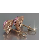 Vintage rose pink 14k 585 gold earrings vec183 alexandrite ruby emerald sapphire ...