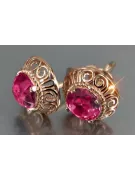 Russische Sowjetische Rose Pink 14k 585 Gold Ohrringe vec183 Alexandrit Rubin Smaragd Saphir ...