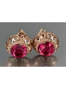 Vintage rose pink 14k 585 gold earrings vec183 alexandrite ruby emerald sapphire ...