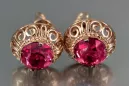 Vintage rose pink 14k 585 gold earrings vec183 alexandrite ruby emerald sapphire ...