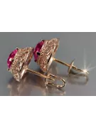 Vintage auskariai iš 14k 585 rožinio aukso vec183 aleksandritas rubinas emeraldas safiras ...