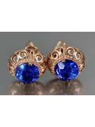 Russische Sowjetische Rose Pink 14k 585 Gold Ohrringe vec183 Alexandrit Rubin Smaragd Saphir ...