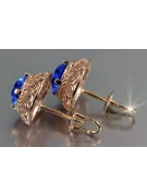 Russische Sowjetische Rose Pink 14k 585 Gold Ohrringe vec183 Alexandrit Rubin Smaragd Saphir ...