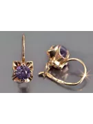 Vintage rose pink 14k 585 gold earrings vec184 alexandrite ruby emerald sapphire ...