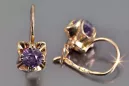 Vintage rose pink 14k 585 gold earrings vec184 alexandrite ruby emerald sapphire ...