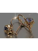 Ruso soviético rosa rosa 14k 585 pendientes de oro vec184 alejandrita rubí esmeralda zafiro ...
